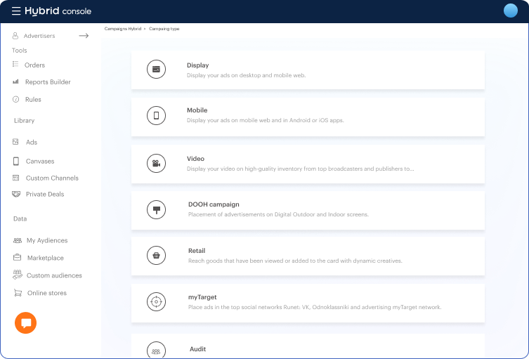 Run and manage with  Hybrid Console